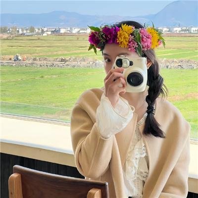 重活一世金玉满堂